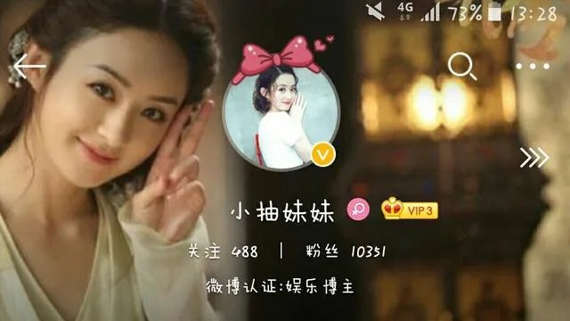 赵丽颖为什么悼念粉丝?