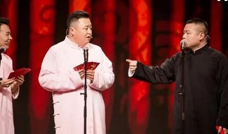 《欢乐喜剧人》第三季第五期排名是否有黑幕?