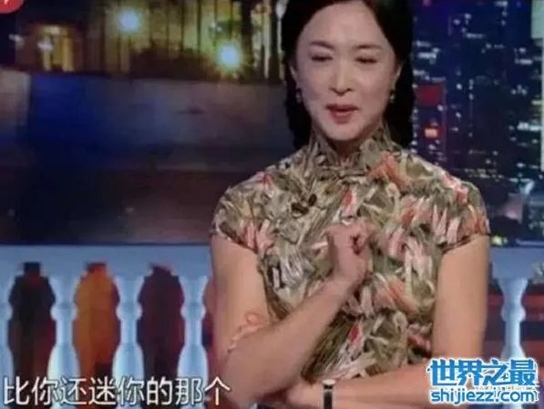 金星为何瞧不上郭敬明,迷你作家抄袭不道歉专拍烂片