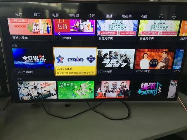孙杨800米决赛什么时间比赛?