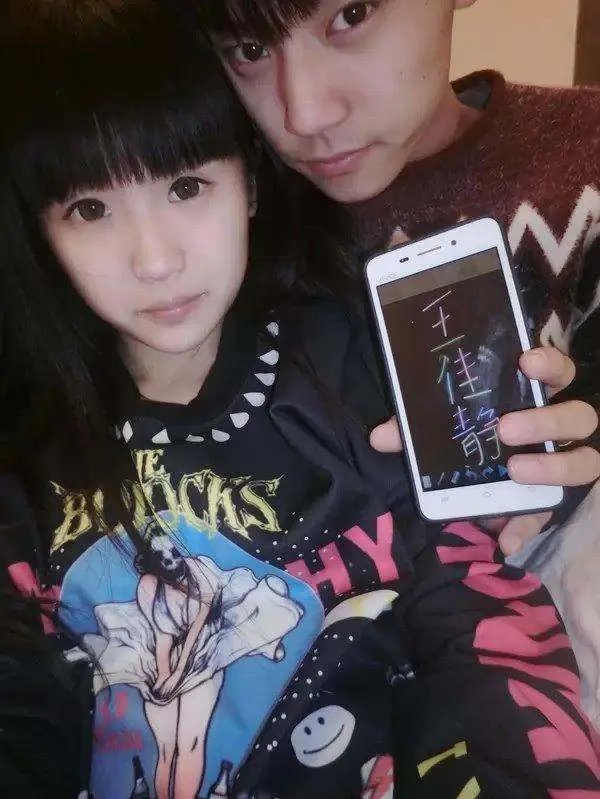杨严参加的《变形记》是哪一期?