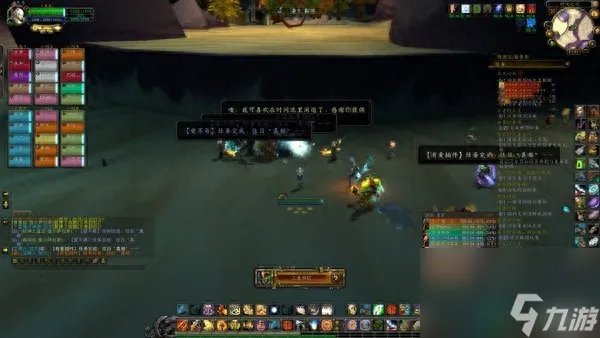 死亡之翼的缰绳有什么用 魔兽死亡之翼入手教程 专家说