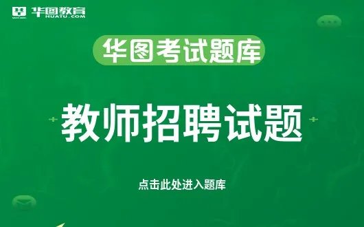 古诗里所描写的“月儿弯弯照九州,几家欢乐几家愁”,说明人的情