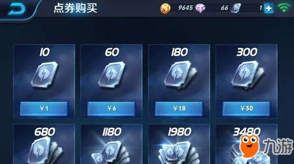 《绝地求生》被腾讯代理是好是坏?玩家担心这些问题