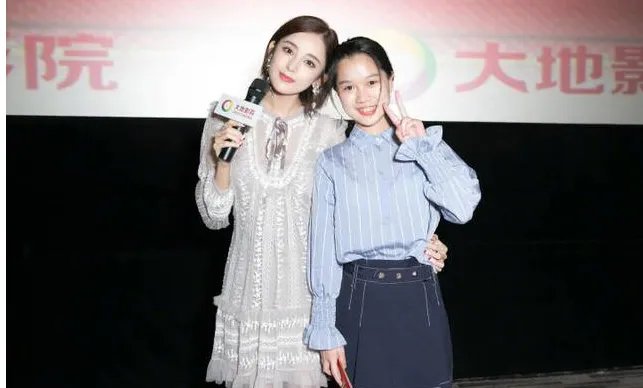 张翰为什么会怒怼娜扎粉丝?