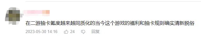 房东都是躺着收租吗?你好,是的!这款游戏让玩家直接躺平!