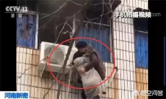 河南一电工师傅腿脚不便仍坚持爬楼救孕妇,你怎么看?