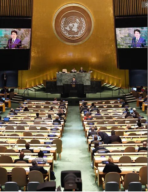 安倍在联大演讲几乎没有听众吗?