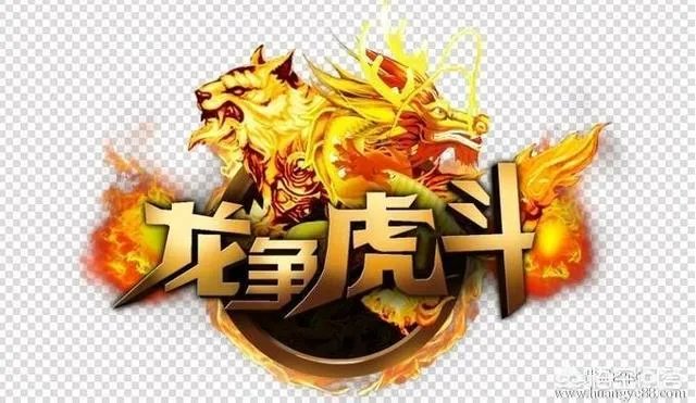 上港客场五比二战胜富力,富力客场五比四战胜恒大,是否说明上港已经超越恒大?