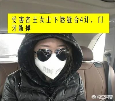 宜家水杯自爆崩断门牙,女子要求宜家赔偿百万,你们认为法院会支持吗?