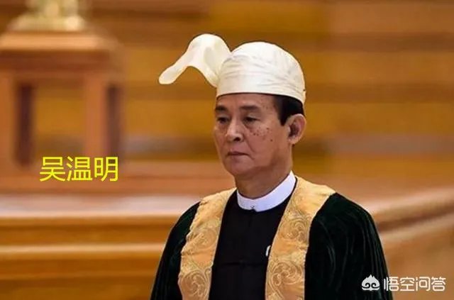 缅甸新的总统选举什么时候开始?