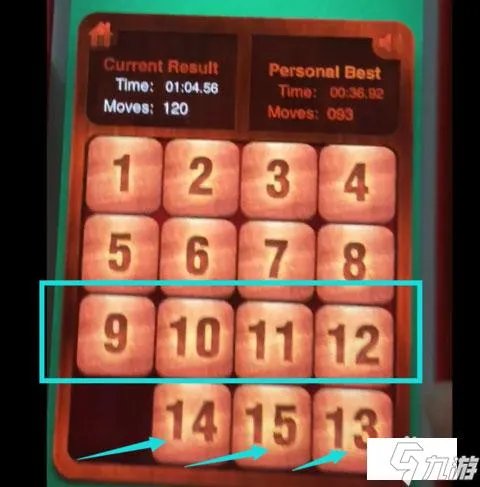 数字华容道怎么玩 数字华容道玩法技巧