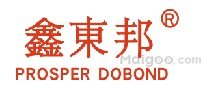 广东胶水品牌 广东胶水厂家 广东有哪些胶水品牌【品牌库】