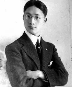 徐志摩
