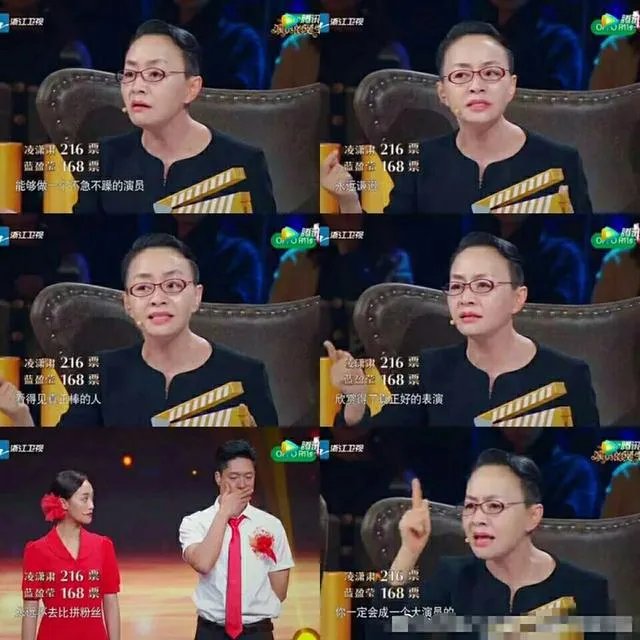 如何看待演员凌潇肃开通微博这一事件?
