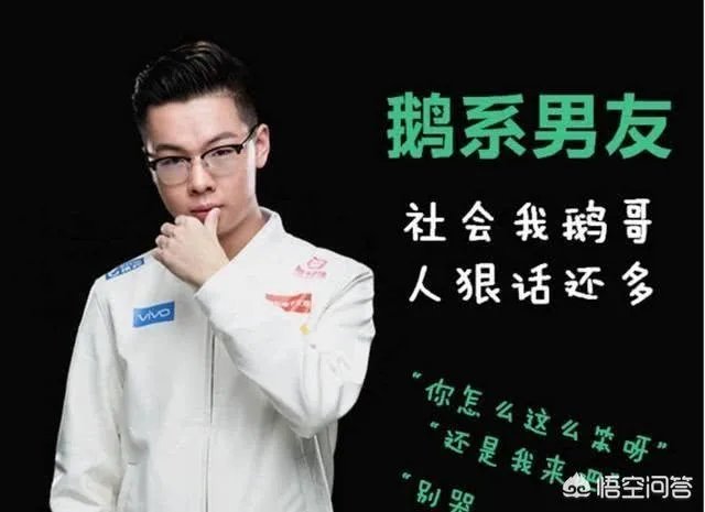 老杨确定要QG了?老杨微博已经改名,“XQ”的前缀不见了,包袱也寄回家了,如何评价?