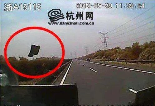 大巴司机吴斌