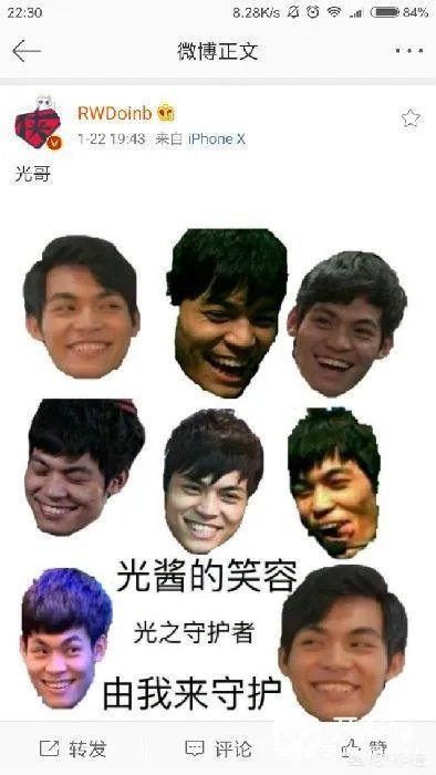 EDG历任选手哪位最菜?
