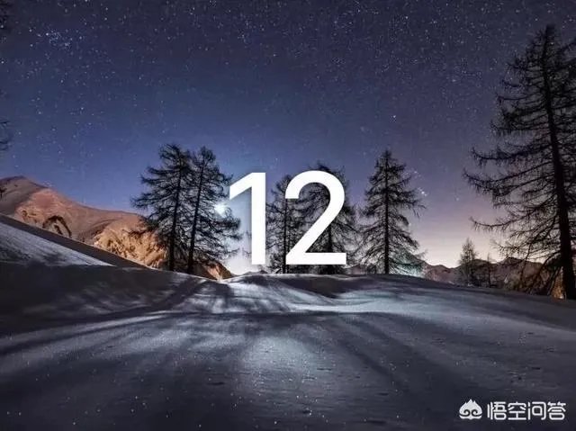 iOS12什么时候更新？