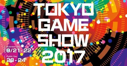 2017东京电玩展火热来袭 参展大作汇总
