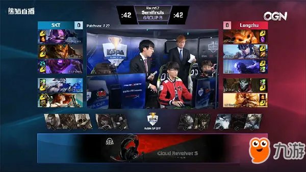 赛事回顾:KeSPA杯2017LZvsSKT视频录像回看
