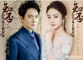 赵丽颖和冯绍峰真的结婚了,你们怎么看?