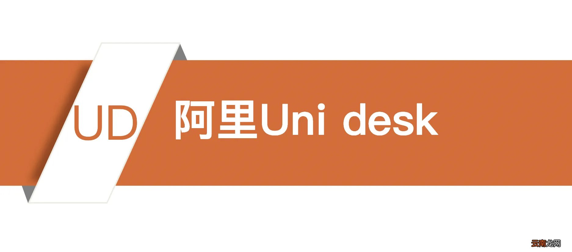 直投 跟投 网络精准直投