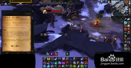 哈里森·琼斯——寻宝合同:雷神贤者