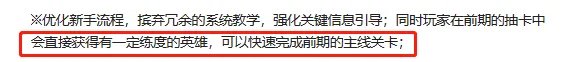 房东都是躺着收租吗?你好,是的!这款游戏让玩家直接躺平!