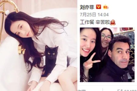 刘亦菲微博发文 素颜上镜状态好
