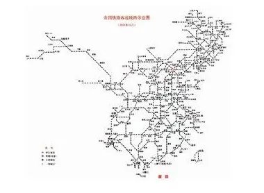 铁路运行图将调整是怎么回事?