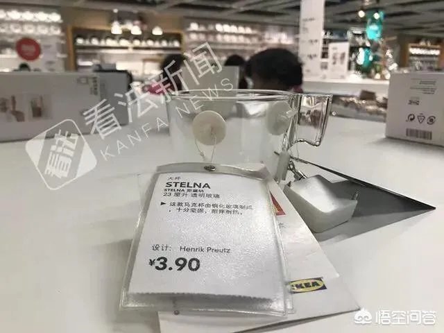 宜家水杯自爆崩断门牙,女子要求宜家赔偿百万,你们认为法院会支持吗?