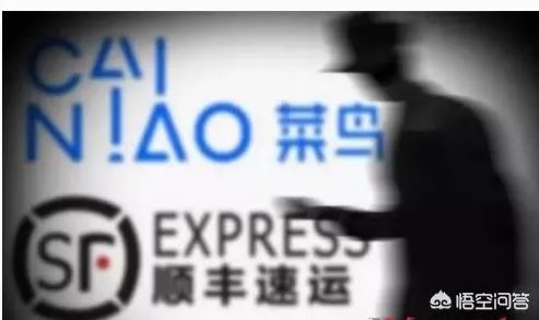 顺丰菜鸟之争落幕是怎么回事?