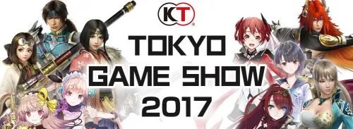 2017东京电玩展火热来袭 参展大作汇总