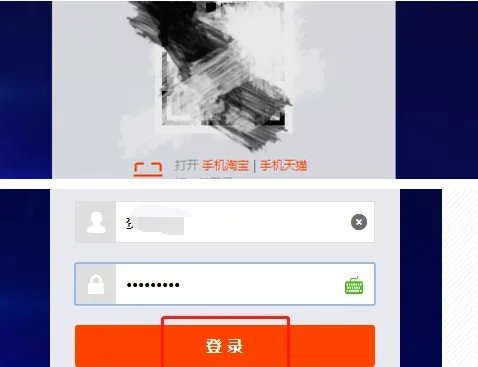卖家中心