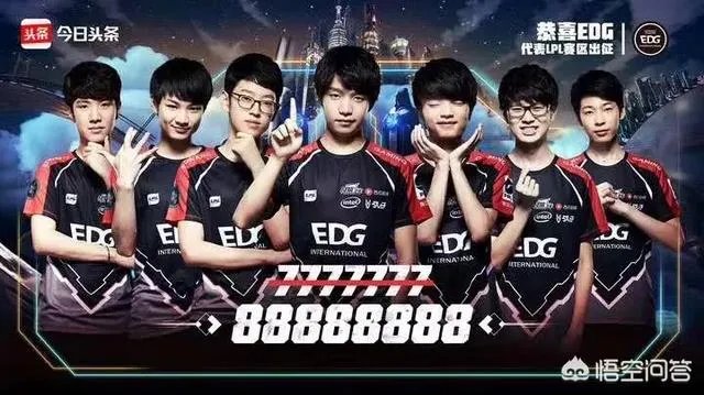 如何评价edg巨大优势被inf翻盘，成为lpl历史上第一支在入围赛输比赛的队伍？