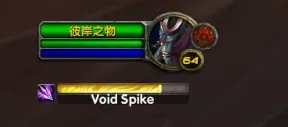 魔兽世界10.0暗牧天赋加点