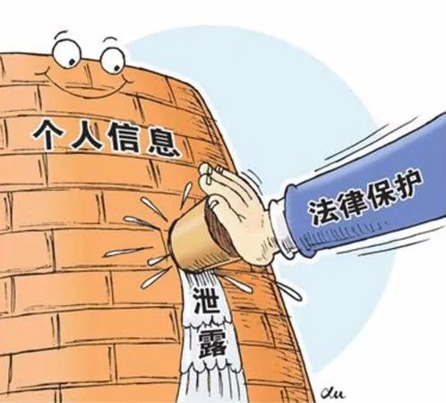 女婿查岳父婚外情,是怎么一回事?
