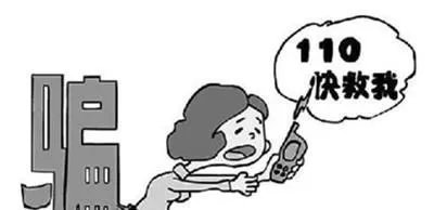 轻信800元能买苹果手机,百名大学生被骗九百万?为什么大学生这么傻?