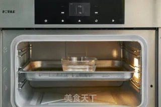 水果小汤圆