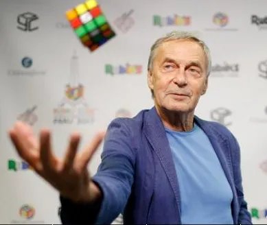 世界最大魔方比赛在哪里举行的?