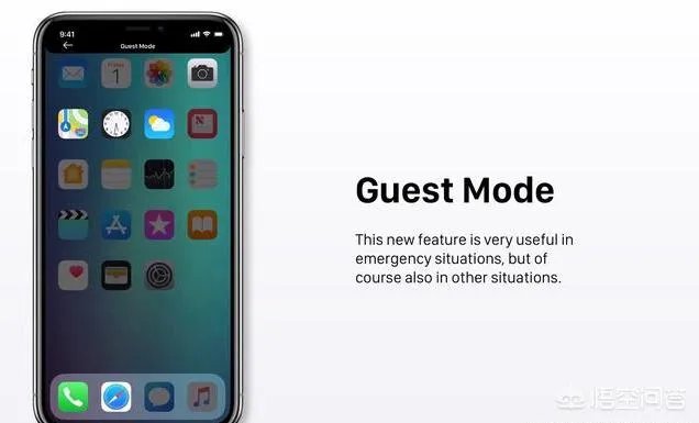iOS12什么时候更新？