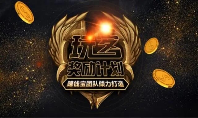 未使用区块链技术？陈磊的迅雷玩客币挖矿是个非法集资骗局吗？