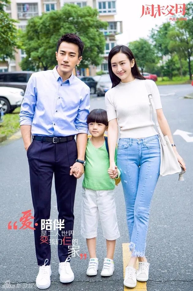 为什么王鸥谈刘恺威绯闻?