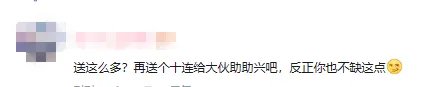 房东都是躺着收租吗?你好,是的!这款游戏让玩家直接躺平!