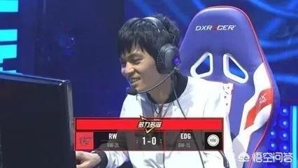 EDG历任选手哪位最菜?