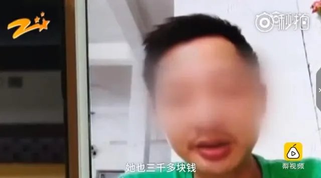 女主播私自晒出打赏中学生信息任由其他粉丝嘲讽,应该承担什么法律责任?