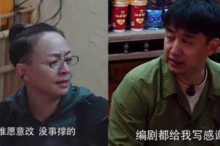 宋丹丹回应改剧本传闻 内容够好自然不用改