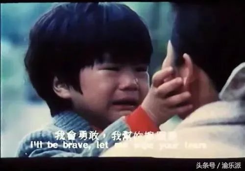如何评价《妈妈再爱我一次》这部片子?