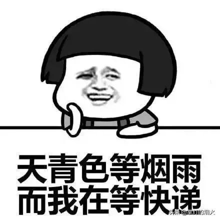 双11再创新高,今年的退货率会有多少?什么感受?